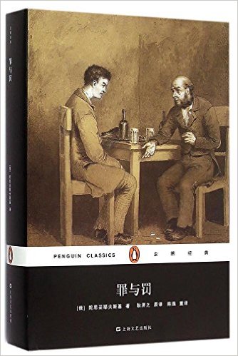 ���뷣(��)/��쾭��