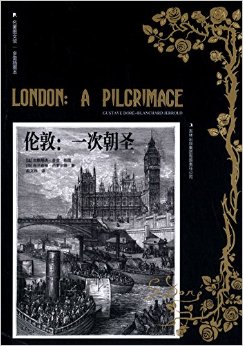 �׶�:һ�γ�ʥ(���ײ�ͼ��)