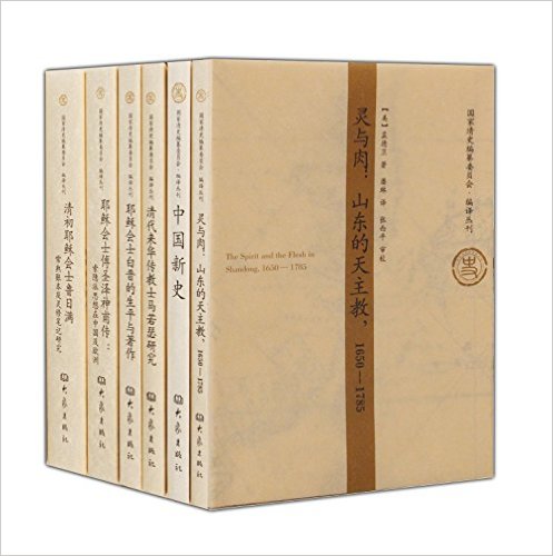 ʷίԱᡤԿ:ʿĴ(װ6)