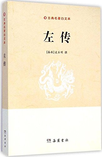  (ŵı)