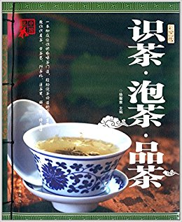 ʶ衤ݲ衤Ʒ(ͼ)