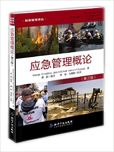 Ӧ����������(��3��)