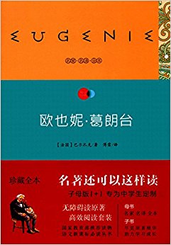 ŷҲ�ݡ�����̨--�����¿α�ض�����/���ҽ������Ƽ�����