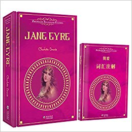 ����Ӣ�Jane Eyre��(Ӣ��ԭ��)(�����ʻ�ע��)