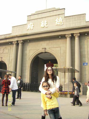 格格游记(五)作文