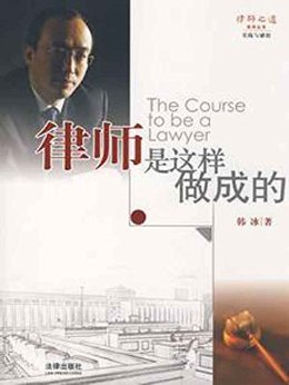 ��ʦ���������ɵ� (��ʦ֮��ϵ�д���)