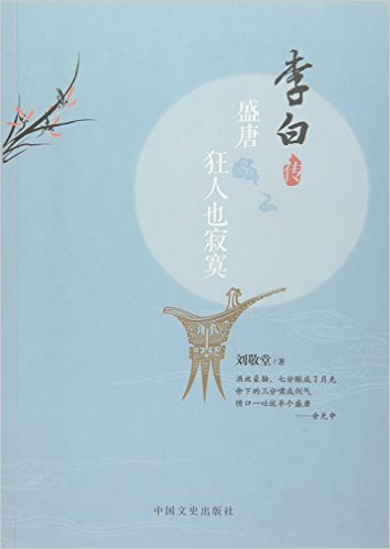 ʢƿҲį(״)