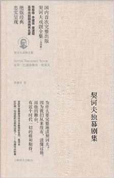 ڭϷȫ:ڭĻ缯