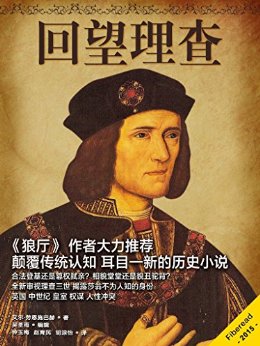 飨