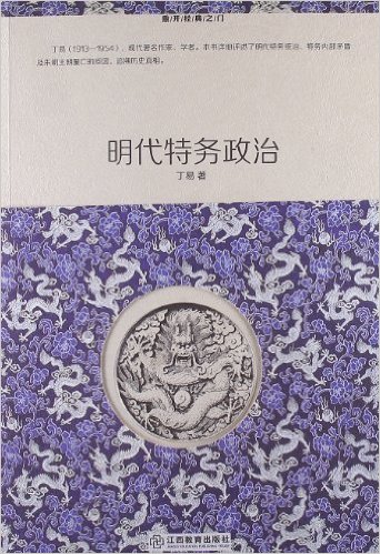 �ؿ�����֮����ϵ:������������