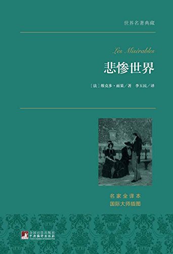 �������磺ȫ2��