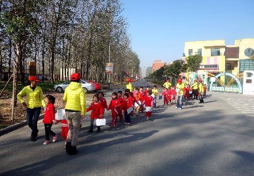 爱护环境 保护家园作文