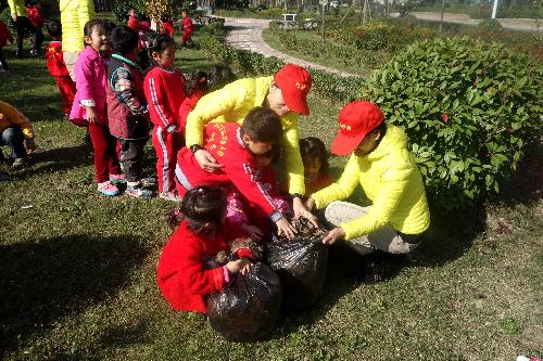 爱护环境 保护家园作文