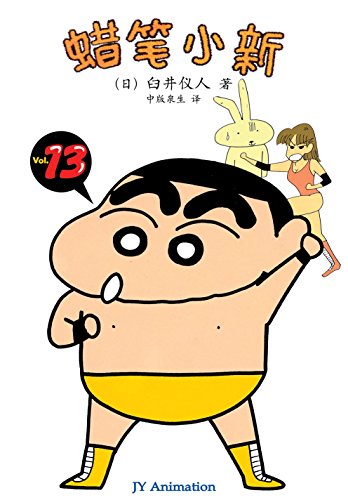 С(07):ζٻ (С³˻ɻ汾)