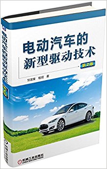 綯(2)