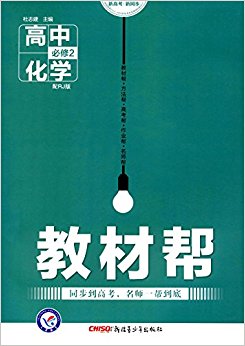 ǽ(2017)̲İ:лѧ(2)(RJ)