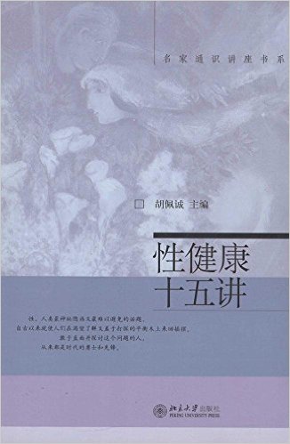 ͨʶϵ:Խʮ彲