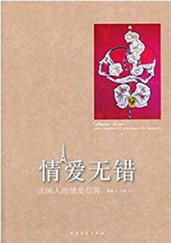 鰮޴˵鰮
