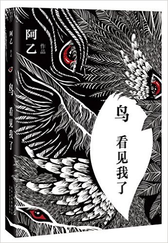 񿴼(ذ)