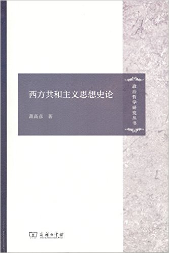 ������������˼��ʷ��