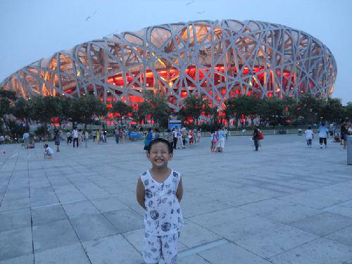 北京之行(二)作文