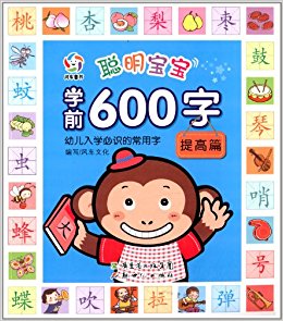 600:ƪ