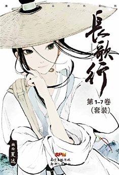 1-7װ7ᣩ