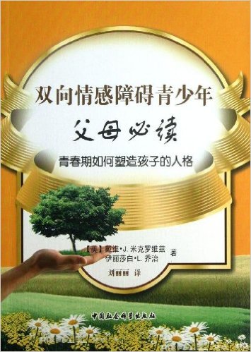 ˫ϰ길ĸض:ഺ캢ӵ˸