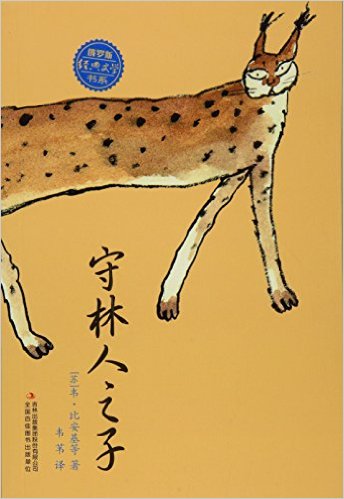˹ѧϵ֮