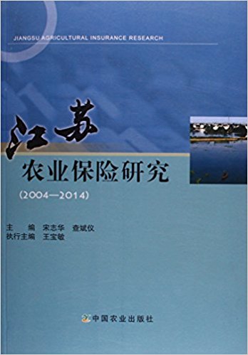 ũҵо20042014