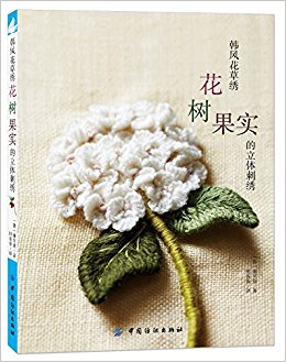 绨:ʵ