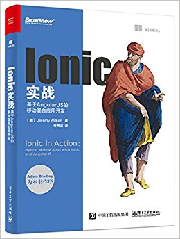 Ionicʵս:AngularJSƶӦÿ