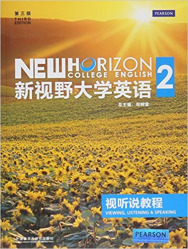 ҰѧӢ2:˵̳()()