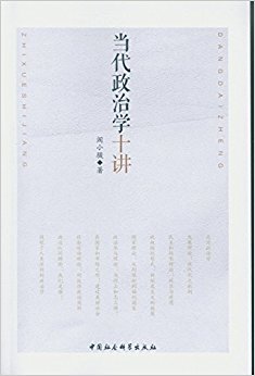 ��������ѧʮ��