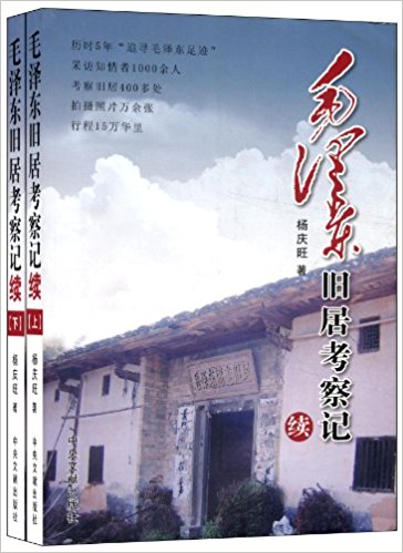 ë�󶫾ɾӿ����(��)(��װ��2��)