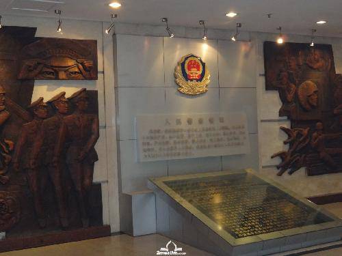 人民警察 光荣而神圣——参观洛阳警察博物馆作文