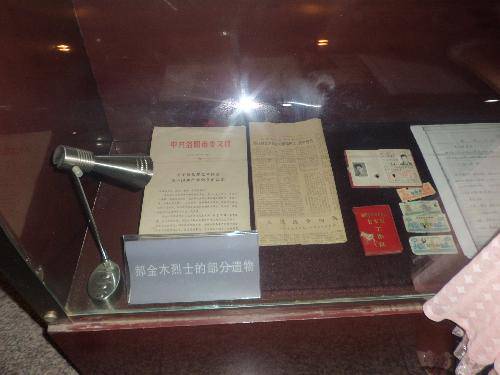 人民警察 光荣而神圣——参观洛阳警察博物馆作文