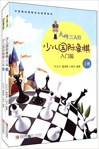 ��ʦ������:�ٶ�������������ƪ(��װ��2��)