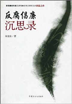 ����������˼¼