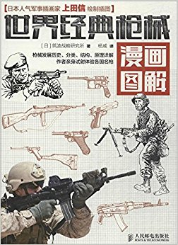 羭ǹеͼ