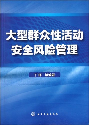 ����Ⱥ���Ի��ȫ���չ���