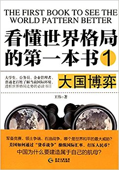 ���������ֵĵ�һ����1:�������