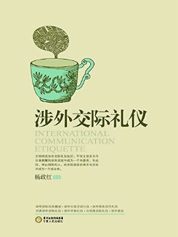 ���⽻������