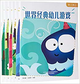 羭׶Ϸ(26)