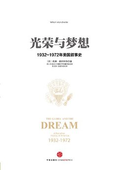 119321972ʷͼİ棩