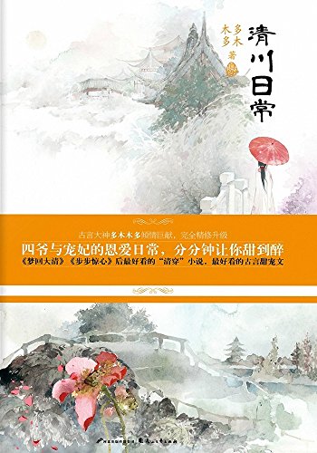 崨ճ²ᣩ