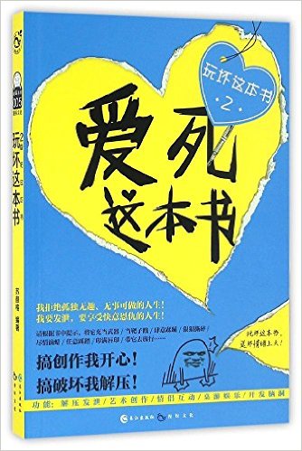 Ȿ(滵Ȿ)