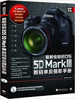 ¼EOS 5D Mark 3뵥Ӱֲ()