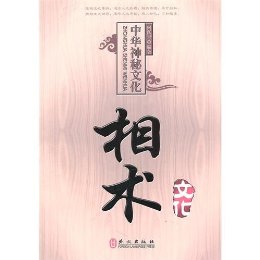 �й������Ļ����������Ļ� (�л������Ļ�)