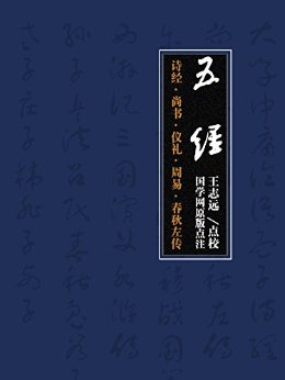 徭ʫ顤ס󴫣ѧԭע־ԶУ